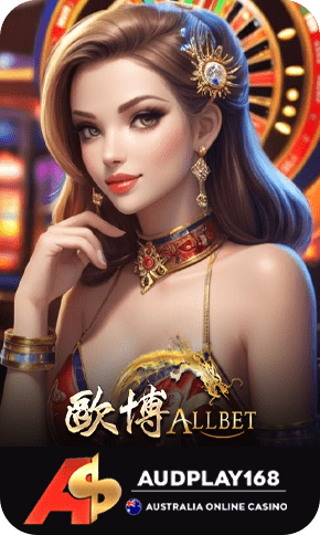 Audplay Allbet game tile — Audplay Australia